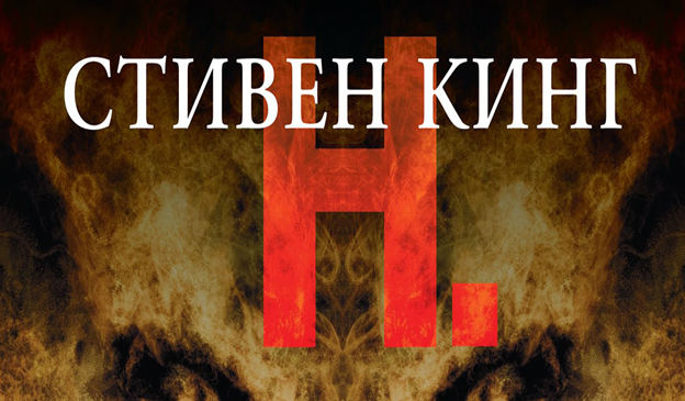 Фото находится в свободном доступе в Интернете