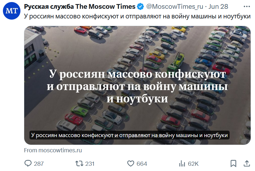 Сегодня в выпуске:  — Всех испугали ростом задолженности по зп. А по факту? — На чём зарабатывает Nike? — Лучшие и худшие города для жизни — Где больше всего богатеев?-12
