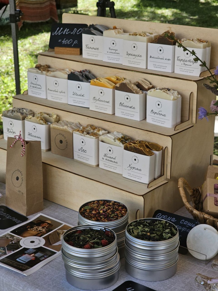 Продукция "Точки уюта"