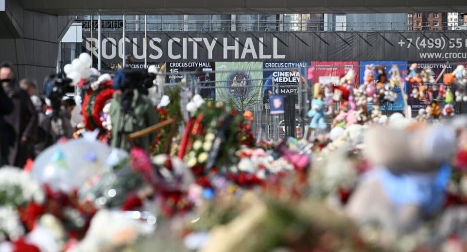    РИА «Новости»