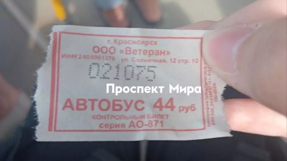     Источник: prmira.ru