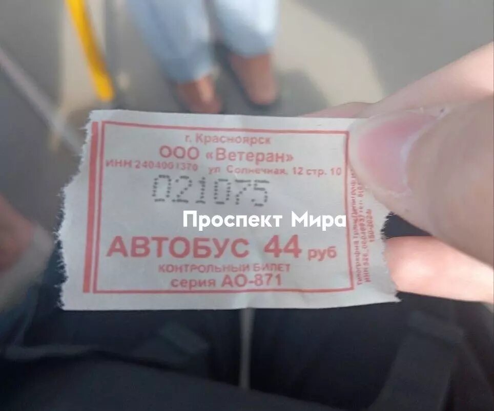     Источник: prmira.ru
