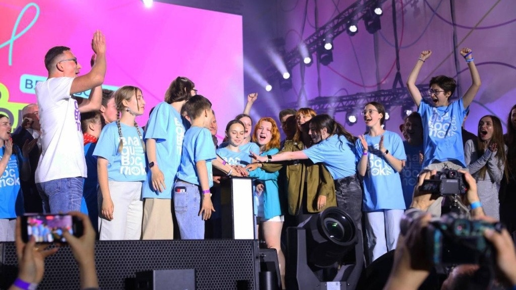     Автор: Пресс-служба администрации Владивостока Источник: vlc.ru