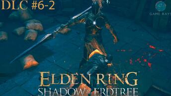 Запись стрима - Elden Ring: Shadow of the Erdtree #6-2 ➤ Черный рыцарь Эдред
