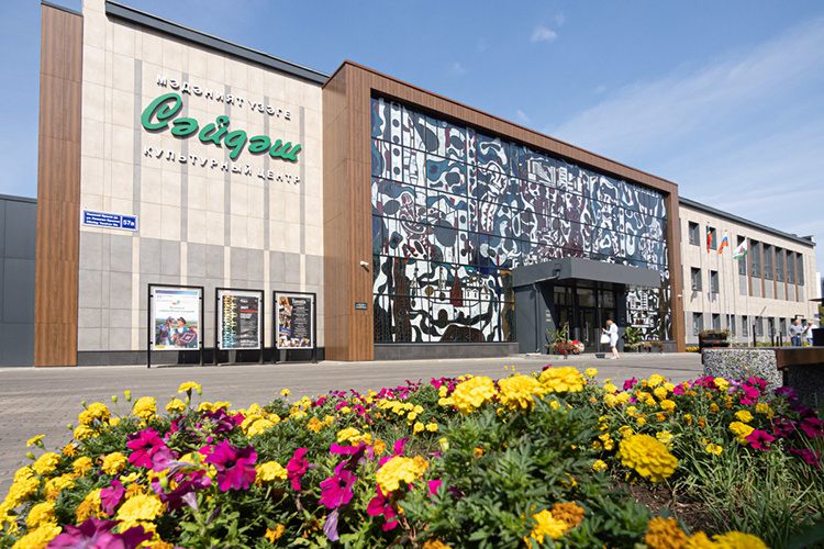 Фото: Андрей Титов