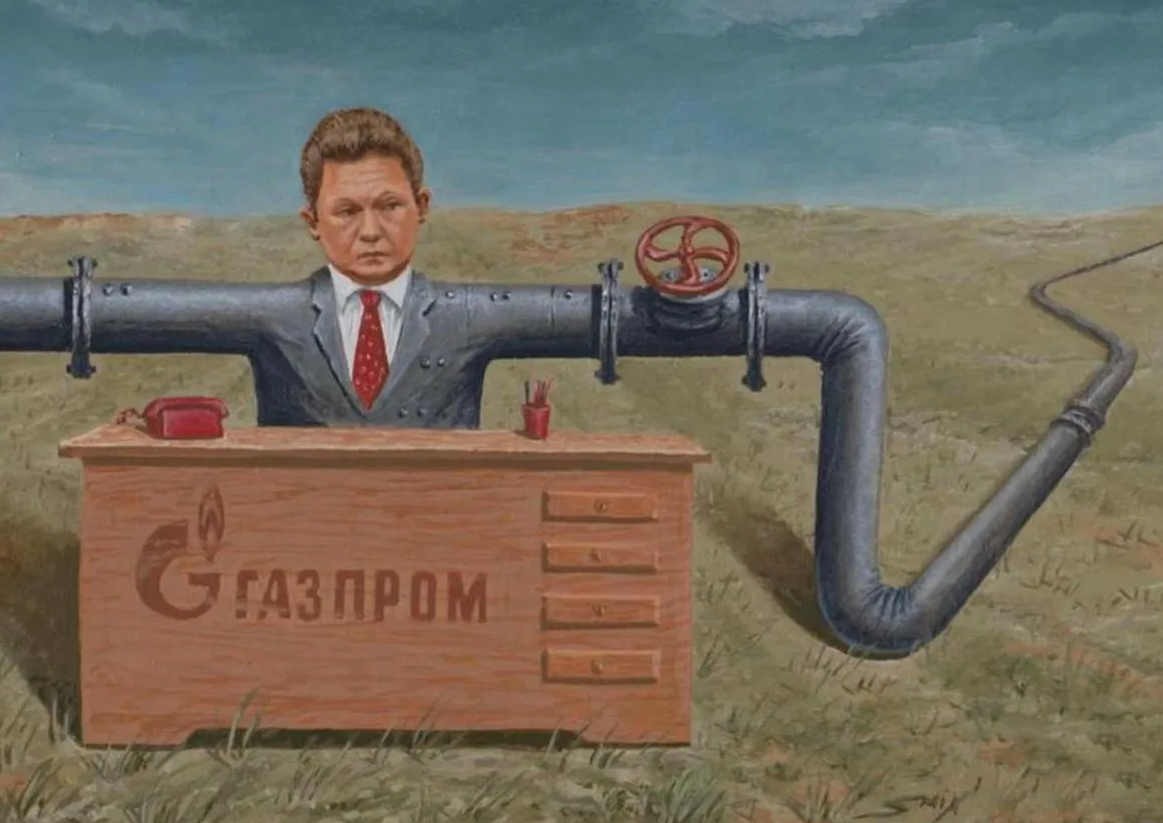 Самая богатая в стране структура - Газпром начал нищать. Именно с этим связано то, что с 1 июля 2024 года цены на газ для нас подскочили на четверть, а это очень много.