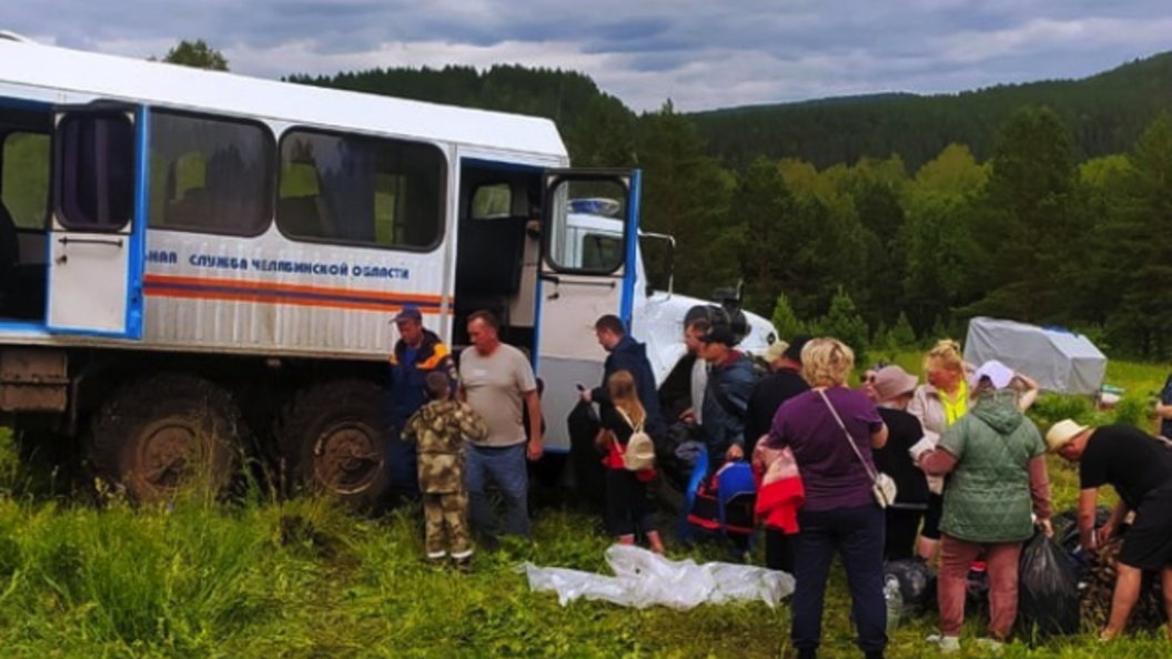    Фото: Поисково-спасательная служба Челябинской области.