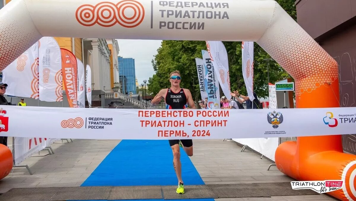     Источник: пресс-служба министерства спорта Пермского края