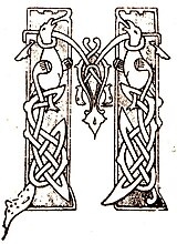 М — заставка в книге «Три века» 1912 года