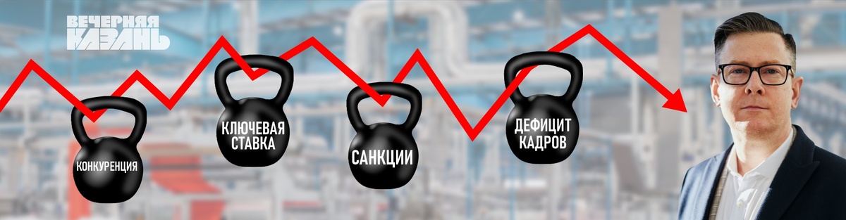 Ирина Звездина / «Вечерняя Казань