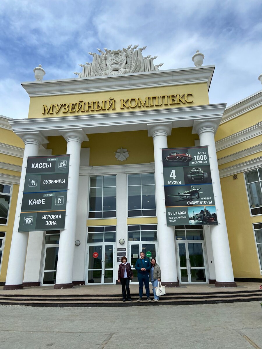 Центральный вход в музейный комплекс