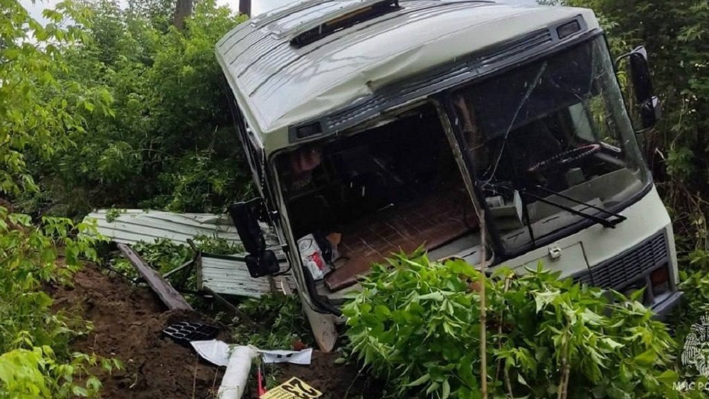    Фото: МЧС России