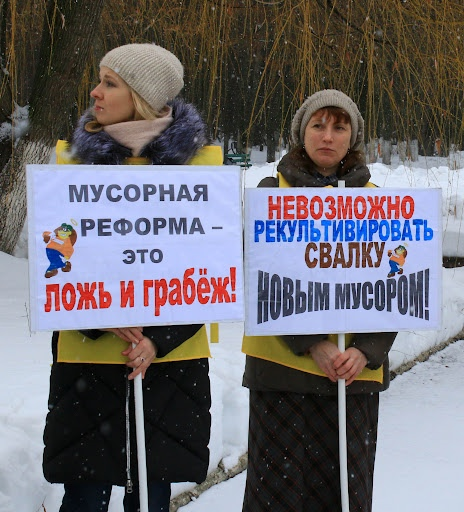 Мусорные контейнеры без контроля: к чему приведут новые правила?