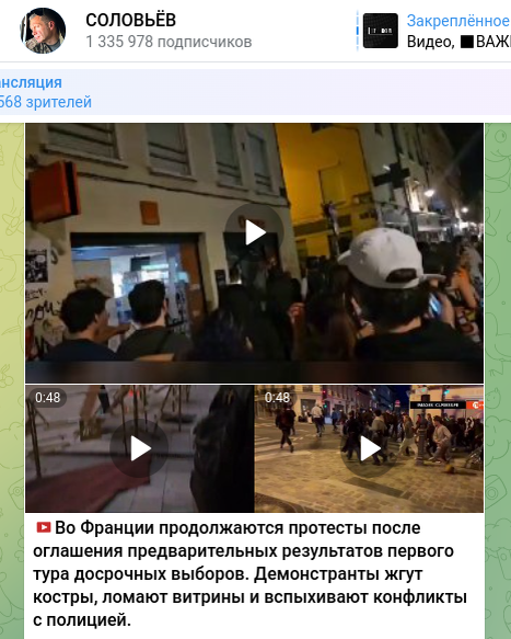    Скриншот: t.me/SolovievLive