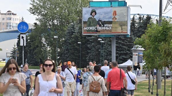    © Sputnik / Виктор Толочко