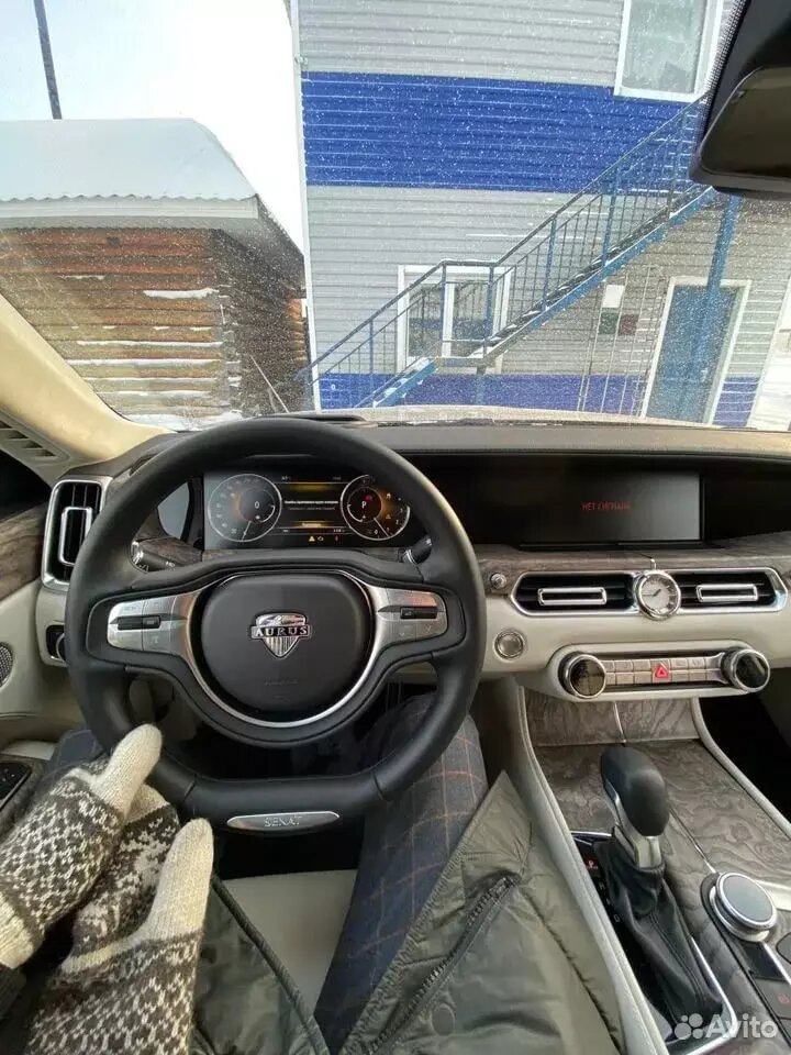     Источник: Авито