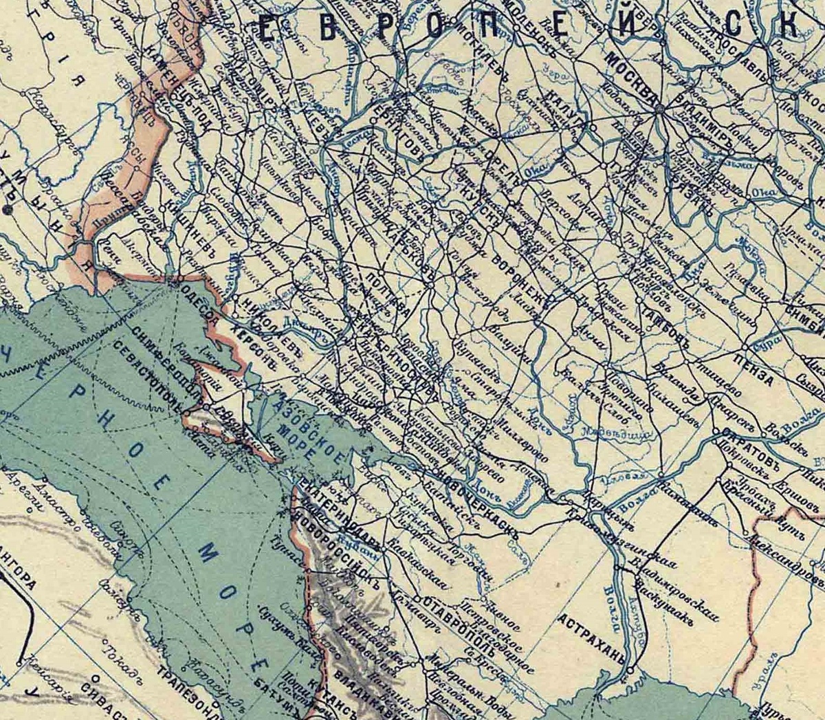 © Министерство путей сообщений Российской империи / public domain (Фрагмент карты МПС 1918 г.)