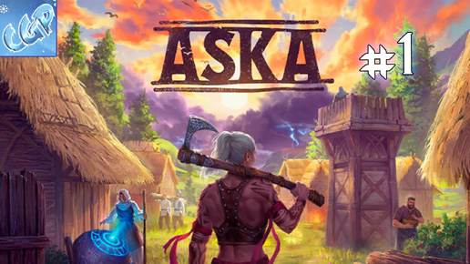 ASKA ► Строим ферму! Прохождение игры - 2