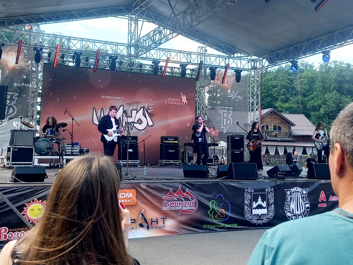 Фото автора 