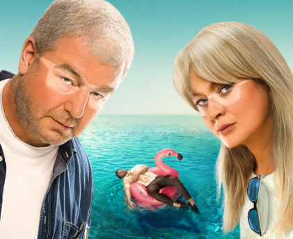 Отдыхающие и их новый знакомый. Постер сериала.
