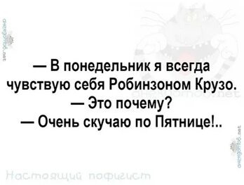 Яндекс. Открытый источник 