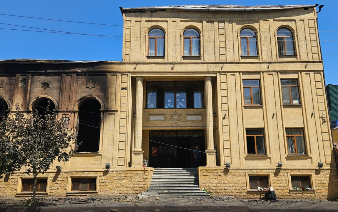 Синагога в Дербенте после теракта 23.06.2024 г.