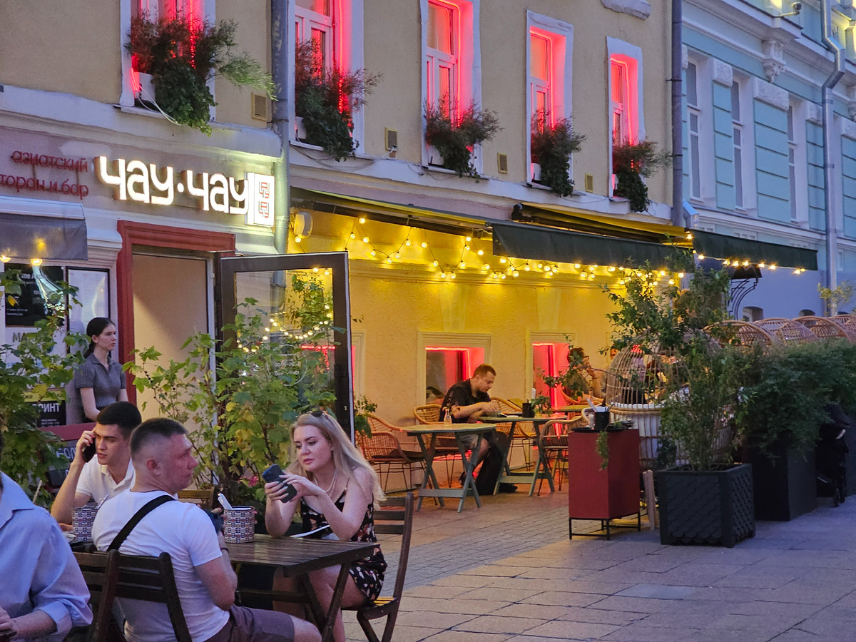 Ресторан Чау-Чау 