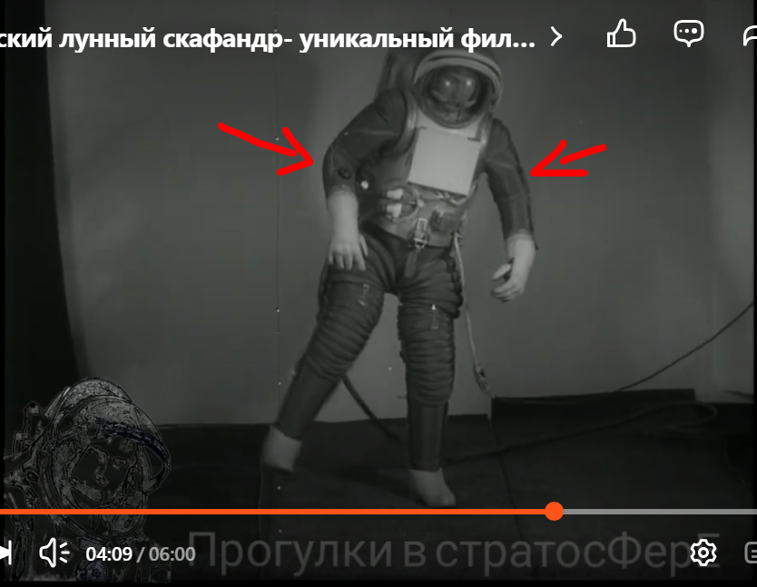 Кадр из ролика