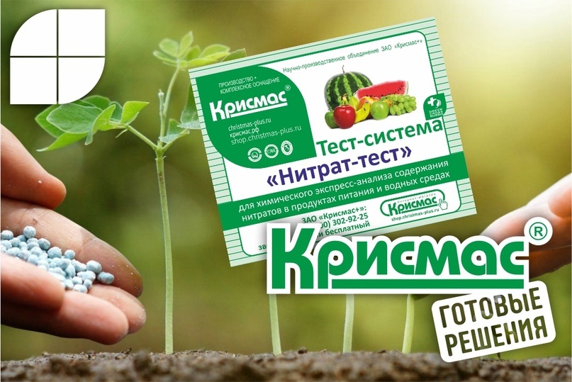 Создать карусельДобавьте описание