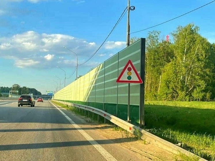     Фото: ЦБДД по Калужской области