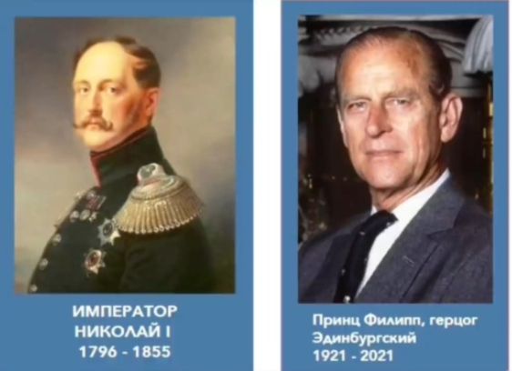 Из интернета.