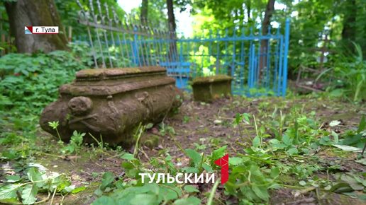 В Туле показали старейшее захоронение на Всехсвятском кладбище