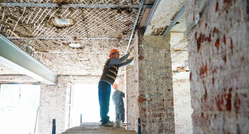    Министерство строительного комплекса Московской области