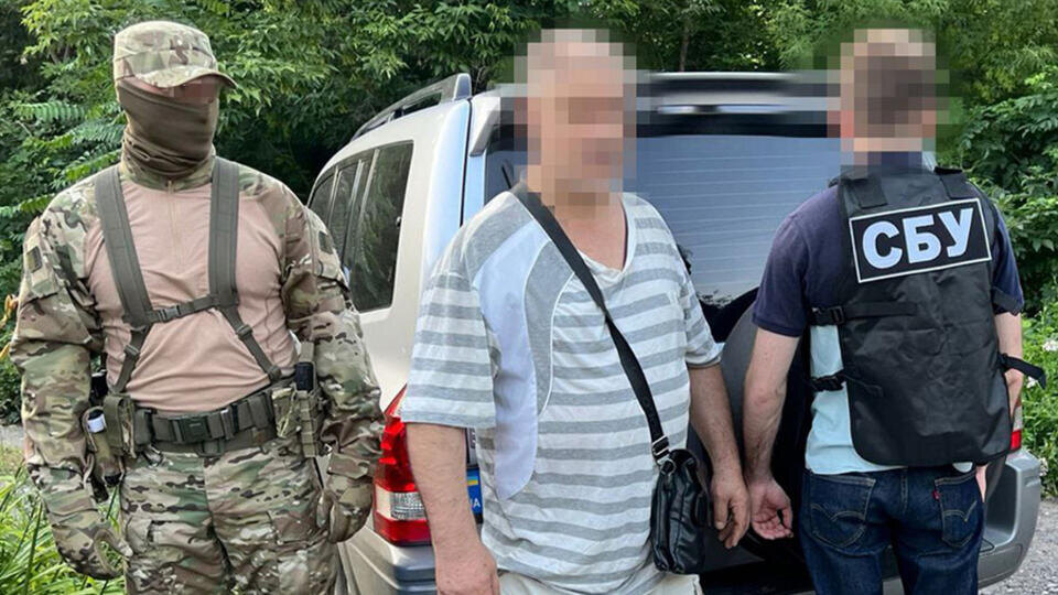 Фото: © Соцсети