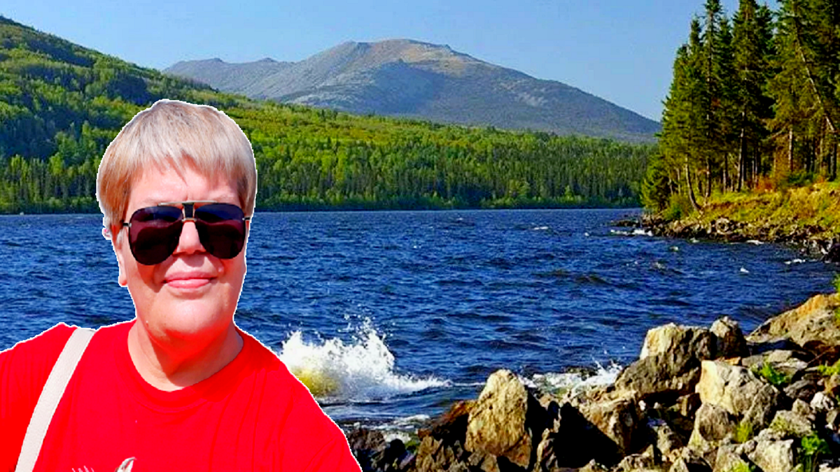 Зюраткуль.
