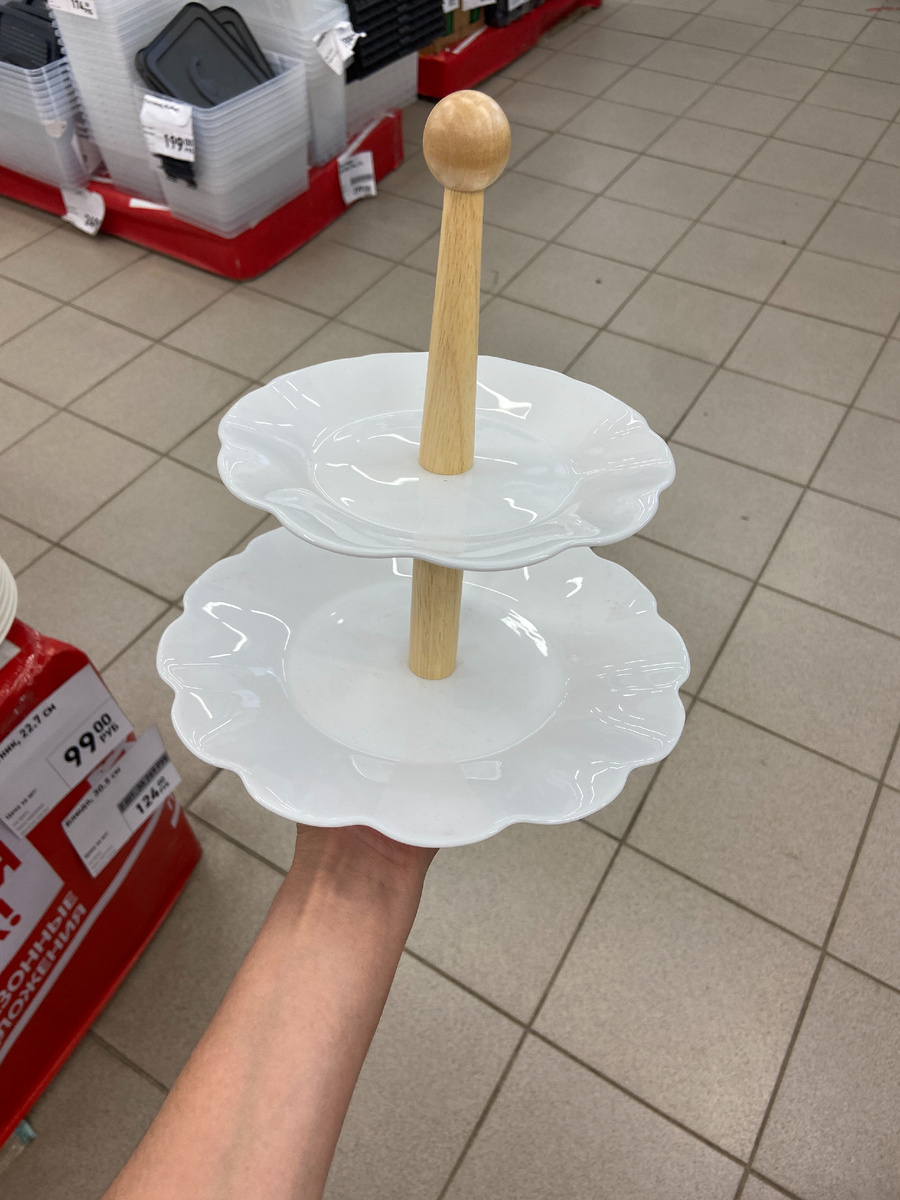 Добавьте описание