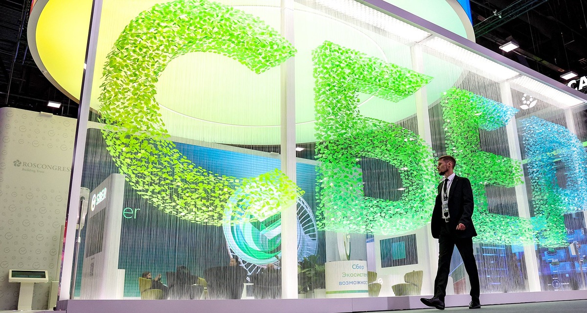 фото с сайта: www.banki.ru