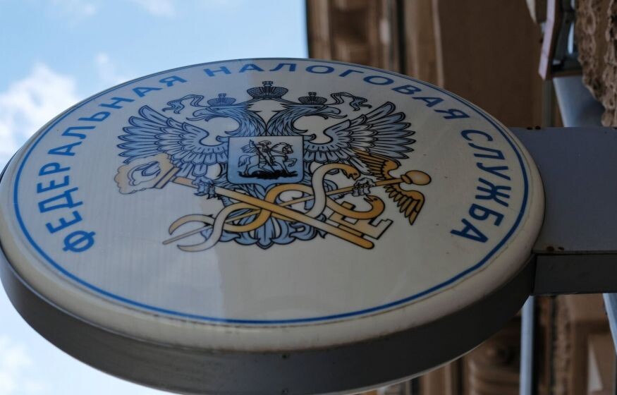    Осталось всего две недели на уплату НДФЛ