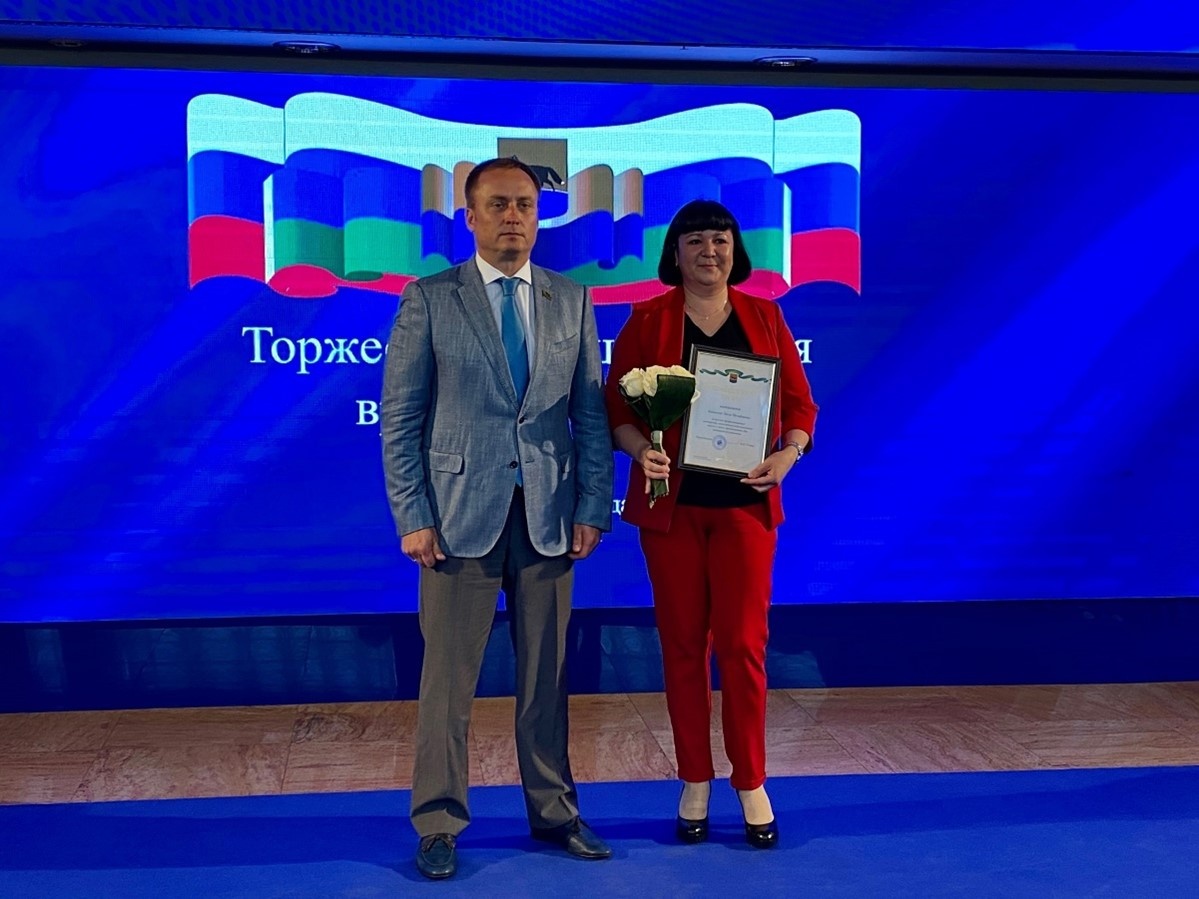    В Сургуте наградили медицинских работников