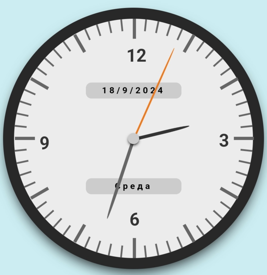 Московское время. С сайта secundomer.online.