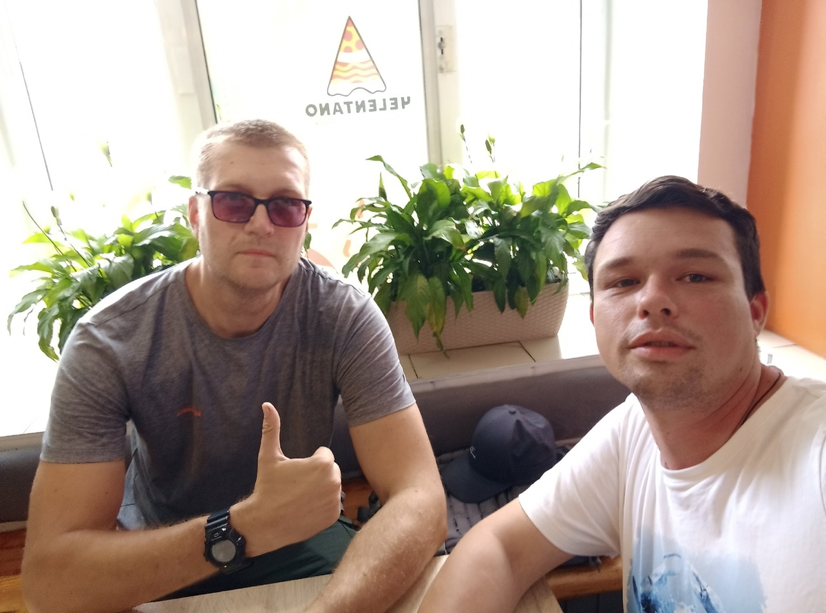 Я и Аркадий