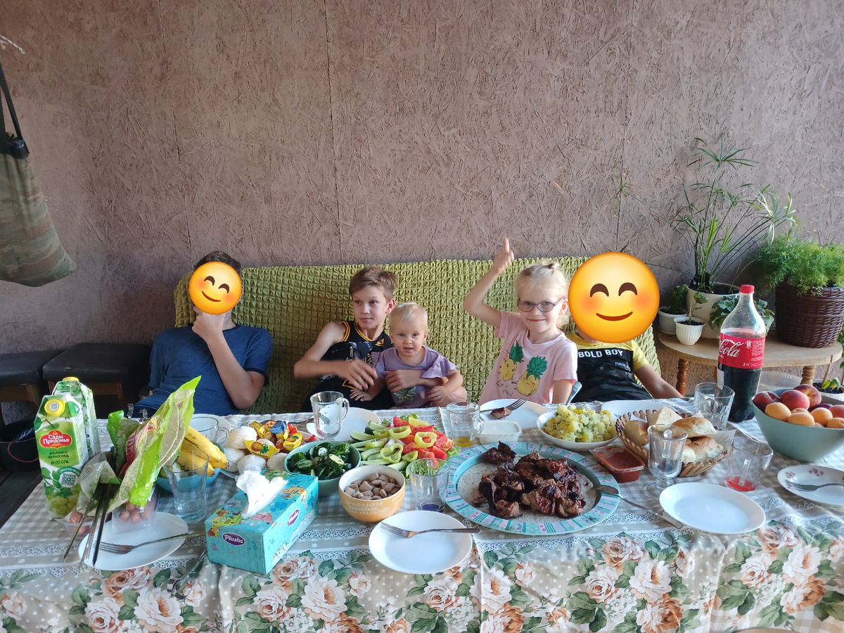 Только у Веры нет компаньона)