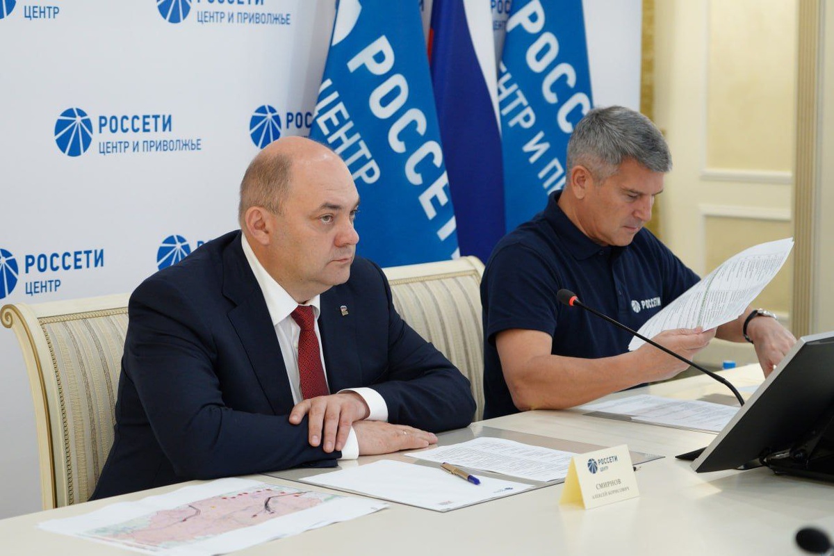    В Курской области может возникнуть дефицит мощности электроэнергии