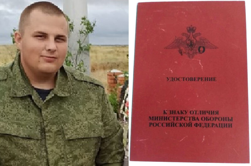    Никита Бондаренко