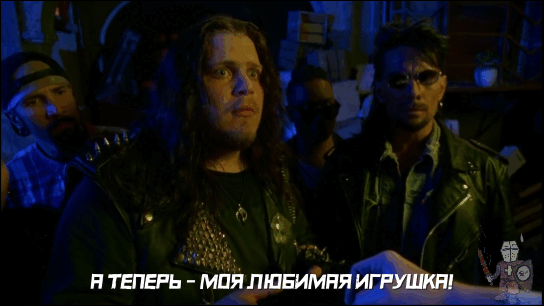 Маска прогоняет банду грабителей:) (GIF-анимация от SVolk'a)