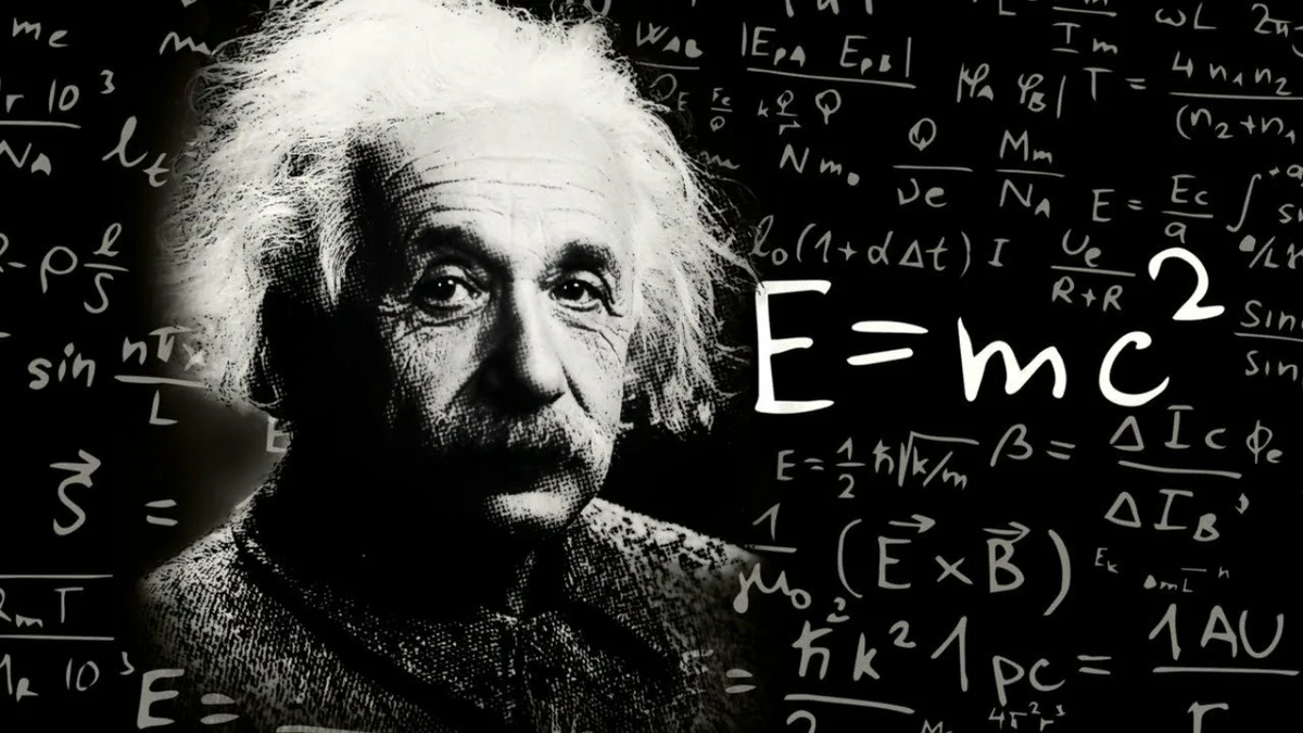 "Знание начинается с метафизики." Альберт Эйнштейн. Фото из Инет