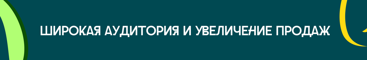 Первая причина: это ты. 