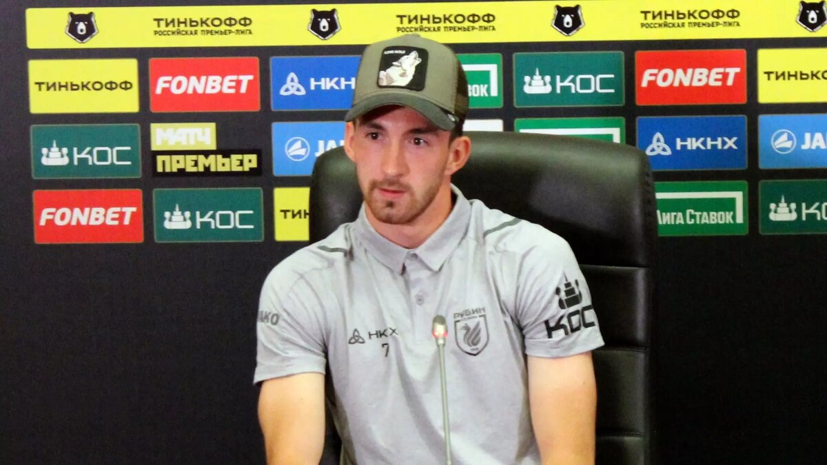     Источник: inkazan.ru