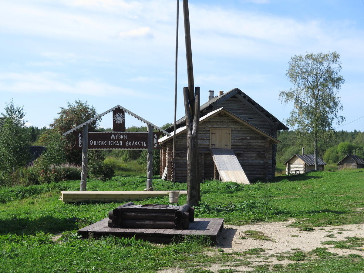 Архангельск на машине отзывы