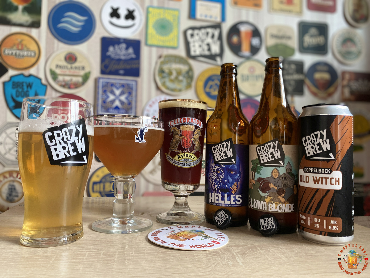 Обзор новинок от пивоварни Crazy Brew